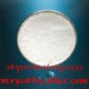 Meprednisone Cas No.: 1247-42-3 